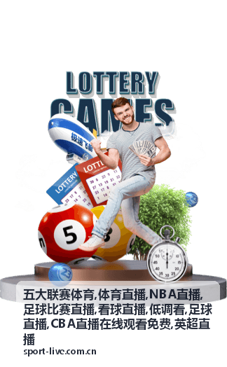 周六黄昏英超看球直播氛围，五大联赛体育